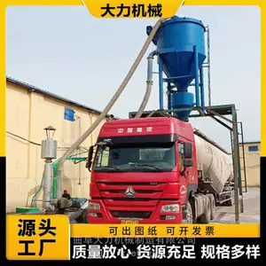 脉冲除尘气力输送机多功能气力输送机抽泥浆沙子粉煤灰清库吸灰机