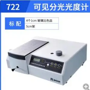 �ɼ��ֹ��ȼ� �ͺ�:QC566-722���:M258782