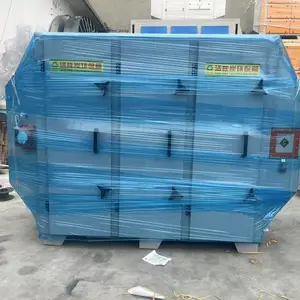 活性炭吸附装置