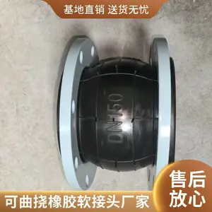 �����������������ͷ�����͸��������� ����ͨ��ܽ�ͷ