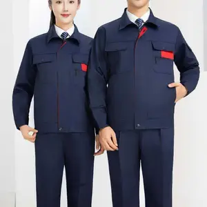 东莞塘厦制衣厂家直销蓝色劳保服耐磨汽修服