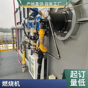 退火炉沥青搅拌站高炉煤气工业燃烧器燃烧器源头厂家岱鼎燃烧