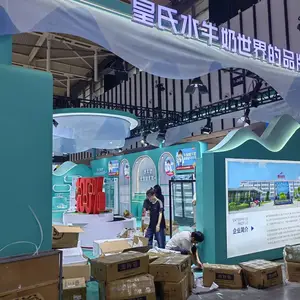 2026第四届长三角国际化工产业展览会