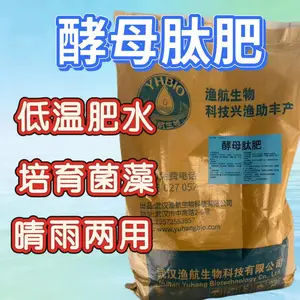 ���¿��ø��׷��溽�����������ʿ�Ӧ��ˮ����ֳ�ʳ���ֱ��