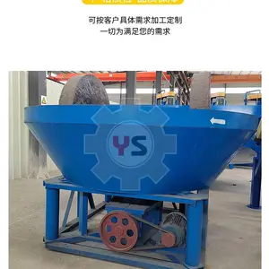 ˫��ʪʽ����ʪʽ������ĥ�豸������ ���������ؾ�ʯ��ĥ��