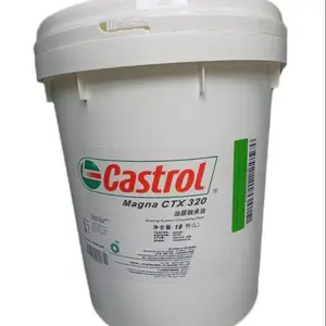��ʵ��Castrol Magna CTX WT 100 220 320 460�������ѭ��ϵͳ��