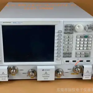 Agilent E5515C�ۺϲ�����***������� ����
