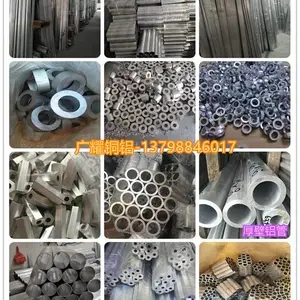 �人7075-T6��Ӳ����190mm���л�����������2024��ֱ�����Ͻ��360mm�ֻ�