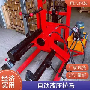 300吨电动升降液压拉马 整体式轴承拆卸器 30吨分体式拔轮器厂
