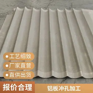 ���������ֻ� ���ճ���ֱ�� ��׽����� ɸ�����˰嶨��