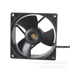 ��Ʒ̨�� ��Ҷ ɢ�ȷ��ȣ�DELTA)EFB0912HHE DC12V 0.63A����9238