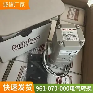 T-1000 961-070-000��Marsh Bellofram�� ���ָ� ����ת����