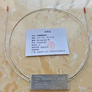 ShinCarbon ST微径填充柱应用在赛默飞1300/西门子/岛津/安捷伦