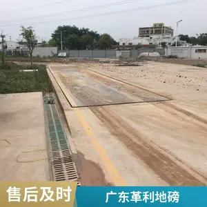 梅州地磅批发 30吨 单秤台 铸造厂废铁称重