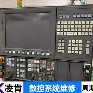 恒卓CNC系统维修测试方法