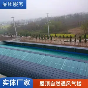 通风气楼 薄型通风器 车间排烟天窗 可配消防联动控制系统