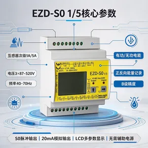 �¹�M��ller Ziegler���� EZD-S0 1/5������ܱ� ���������� ��ҵ�����