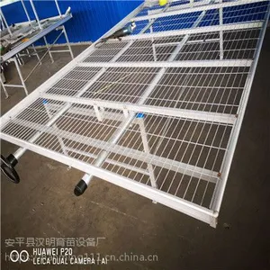 农民朋友选购苗床网时，该怎样辨别苗床网的好坏呢