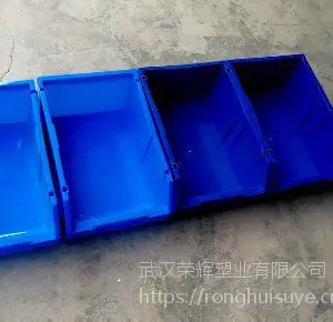 武汉周转箱物流箱塑料箱