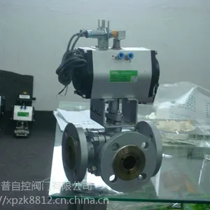 气动三通法兰球阀
