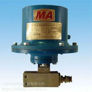 ����ֵ綯�� ������������� �绪��������