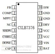 供应嘉泰姆驱动IC CXLB7376磷酸铁锂电流模式固定频率PWM升压型多种电池充电管理集成电路