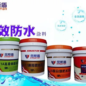广东防水******金斯盾防水