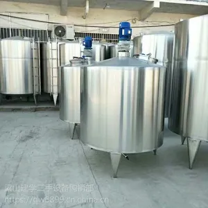 常年出售二手精品不锈钢储罐