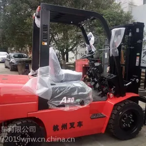 ���ź��ݲ泵���ֲ泵���޹�˾