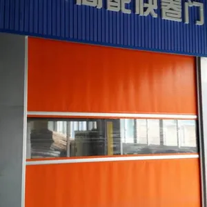 张家港快速门张家港防火门加工定做(厂家直销)