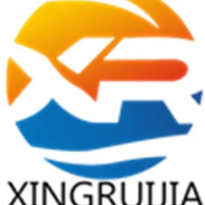 厦门兴锐嘉进出口有限公司