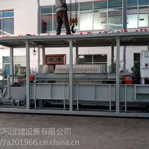 车载式压滤机,带式压滤机,隔膜压滤机