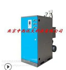 蒸汽锅炉/蒸汽发生器 型号:CN10/LDR-0.05-0.7-D36库号:M28815