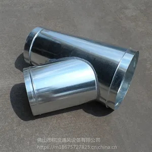DN2000��������������ܼ���� �����������̹ܵ� �ŷ��豸 ��п������ܼ۸�