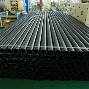 ���ͺ���PE��ˮ�ܹ�Ӧ����ʥ���ҵ��ɫ����HDPE�ܲĹܼ�