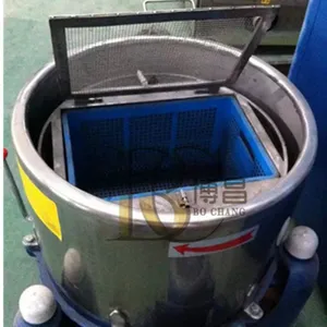 食品离心脱水机 淀粉脱水机 药材脱水机博昌厂家直销