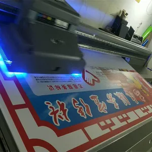 �칫������ӡˢ�� �������۰�uv�ʻ�� ���������3Dƽ���ӡ��
