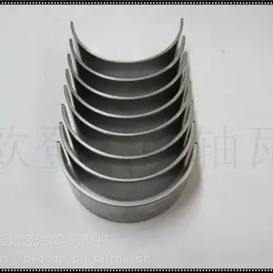 U2Y1-11-SG0 U2Y0-11-SG0 新款BT50 2.2大小瓦现货