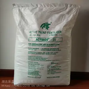 ���������������ACITBOR��Ծ΢��21%��ˮ��������������΢��Ԫ��Ҷ���