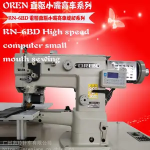 RN-6B���ֵ��Ը߳� Ƥ����һ� ��ͷ���һ� ������������߻�