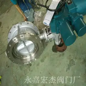 ֱ�� D943Y-10P/16P ����ֵ綯����Ӳ�ܷ���� D943Y �綯���ڵ���