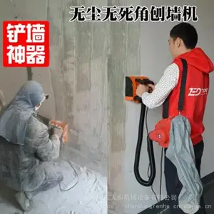 ����������ǽ����ǽ�����޳�ǽ���ǽ�� ǽ�淭��ǽƤ�Ӳ����� ǽ���ĥ������