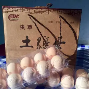 土鸡蛋礼盒装