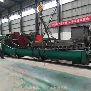��ʽϴɰ�豸 ʯӢɰϴ��� ���ɰϴ���豸 ����ϴʯ��