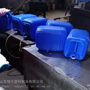 20升出口塑料桶外形尺寸是多少
