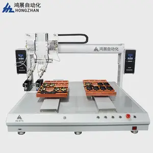 ��չ�豸 ��غ��Զ������� ȫ�Զ��㺸�� ˫��λ������ ����������