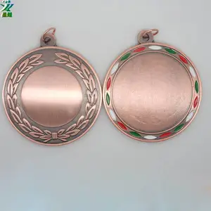�Ĵ�����ѧ���˶����ܲ�����***���ƶ�����ʤ���߽�����������