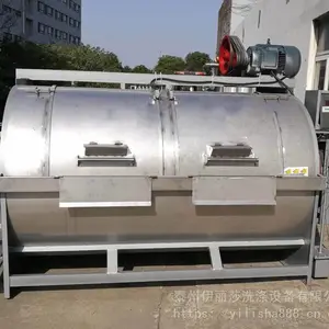 �㶫���ݲ���ϴ���豸 ����ֹ�ҵϴ�»� �˲���ϴ���豸