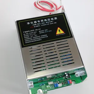 杰星油烟净化器高压电源,您的首先战略合作伙伴