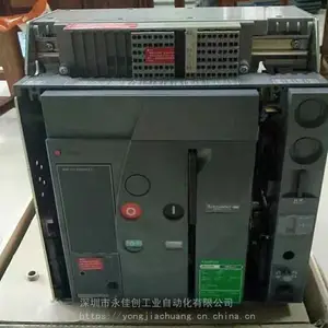 ��·��ά�޿���ά�޸�����������MT MVS NS MTE ABB